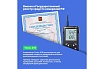 Анемометр Testo 416 с подключением к приложению 0563 0416