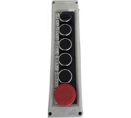 Пульт управления EMAS PK6SB2