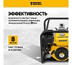 Мотопомпа бензиновая для грязной воды Denzel PX-80D7, 7 л.с., 3", 1300 л/мин, глуб 8 м, напор 30 м 99206