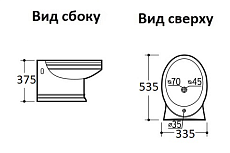 Подвесное биде CeramaLux Lux Classic 1413 белый/серебро