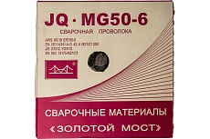 Проволока сварочная омеднённая JQ.MG50-6/ER70S-6 1 мм, 15 кг GOLDEN BRIDGE 109