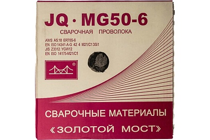 Проволока сварочная омеднённая JQ.MG50-6/ER70S-6 1 мм, 15 кг GOLDEN BRIDGE 109