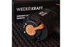 Пневматический ударный гайковерт Wiederkraft 1/2", 1750 Нм, композитный корпус WDK-20450