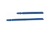 Лобзик Mekkan MK 82513