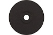 Диск шлифовальный армированный по стали NT-PRO 24 (150x6х22.2 мм) Norgau 083250150
