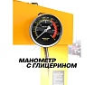 Гидравлический напольный пресс JCB 20 т JCB-TY20030(60664)