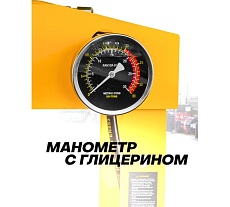 Гидравлический напольный пресс JCB 20 т JCB-TY20030(60664)