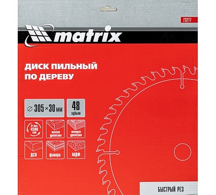 Диск пильный по дереву Professional (305x30 мм; 48Z) Matrix 73277