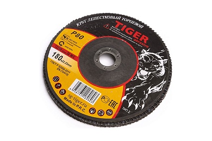 Круг зачистной лепестковый NORMAL (180х22 мм; P80) Tiger Abrasive 00-00000090