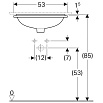 Раковина Geberit VariForm 53 см 500.760.01.2