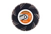 Алмазный диск 350х25.4/20 мм Husqvarna Construction TACTI-CUT S65 5798165-20