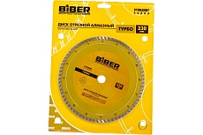 Диск алмазный турбо Стандарт (230х20/22.2 мм) Biber 70206 тов-039538