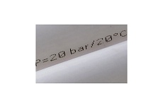 Труба PP-R, PN 20, 20мм, белый Valtec VTp.700.0020.20