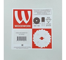 Пильный диск с PCD зубьями 210x2.4x1.6x30 мм, Z=12 WOODWORK 21.210.12