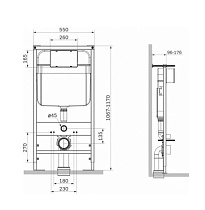 Подвесной унитаз Aquanet Rimless Atago 2.0 W LX-1905 с инсталляцией