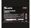 Бетоносмеситель MTX СМ-250К, 250 л, мощность 850 Вт 95487
