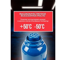 Бутылочный домкрат Forsage 8 т, с клапаном, h min 200 мм, h max 400 мм F-T90804 DS(51446)