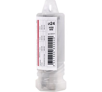 Сверло корончатое по металлу HSS Extra Line 24x50 мм Diam 320317