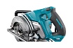 Дисковая пила Makita XGT BL без аккумулятора и ЗУ RS001GZ