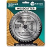 Диск пильный по дереву MKSS Toolbox WC1250 Woodcutter 125x36Тх22,23/20 мм WC12503622