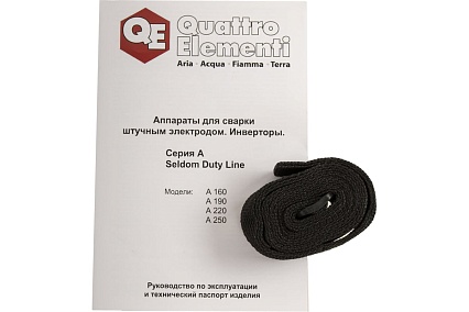 Инверторный аппарат электродной сварки Quattro Elementi A 220 248-535