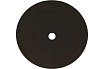 Отрезной круг Greatflex по металлу T41-230 50-41-009