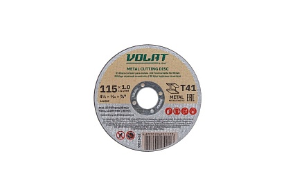 Круг отрезной для металла LIGHT 115x1.0x22.2 мм ВОЛАТ 95115-10