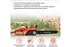 Электрическая цепная пила Starwind SE-2016 2000 Вт длина шины 16 дюймов 40 см 1909387