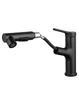 Смеситель для раковины Wonzon&Woghand WW-A40862-MB выдвижной излив, черный матовый