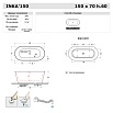 Акриловая ванна Gruppo Treesse Inka V385BL 150x70 белый глянцевый