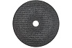 Круг отрезной по нержавеющей стали YIDA 180x1.6x22.2 мм TORGWIN T623984