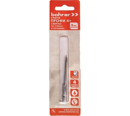 Сверло по стеклу и керамике Профи 4+ (5х75 мм) Bohrer 32040050