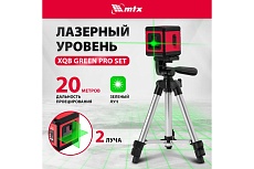 Лазерный уровень MTX xqb green pro set, 20 м, зеленый луч, батарейки, штатив 350195