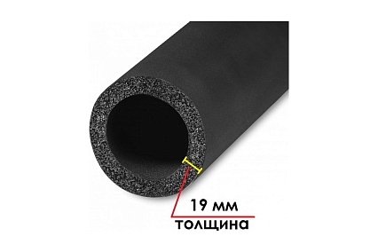 Теплоизоляционная трубка РУ-ФЛЕКС СТ 19x064-2, 2 м.п 8591
