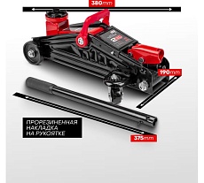 Домкрат подкатной гидравлический Forcekraft 2т, h min 140мм, h max 290мм в кейсе FK-TA82007 MST(кейс)(58619)