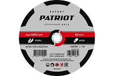 Диск абразивный отрезной EXPERT 230х1.8х22.23 мм, по металлу Patriot 816010107