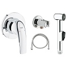 Гигиенический душ Grohe BauCurve 123072 комплект