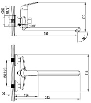 Смеситель универсальный Lemark Plus Advance LM1251C