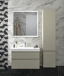 Мебель для ванной Kerama Marazzi Cubo 70 см лимо матовый