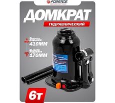 Домкрат бутылочный двухштоковый Forsage 6т F-TH80602X BIG(57085)
