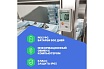 Логгер данных температуры Testo 174 T 0572 0561П с USB-интерфейсом, с поверкой, комплект 00-00311486
