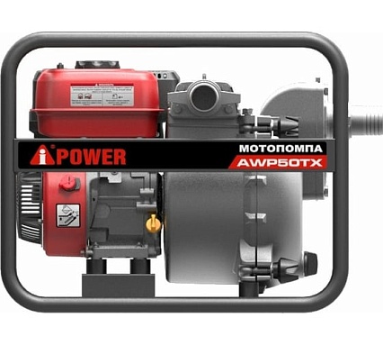 Бензиновая мотопомпа для сильно загрязненной воды A-iPower AWP50TX 30321