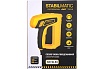 Электрический степлер STABILMATIC 2-в-1 STE-16-53