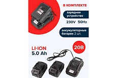 Ударный аккумуляторный гайковерт Forsage в кейсе F-WT02F1162(51883)