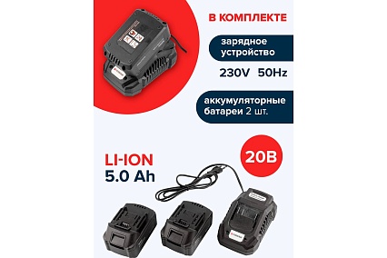 Ударный аккумуляторный гайковерт Forsage в кейсе F-WT02F1162(51883)