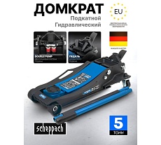 Домкрат подкатной гидравлический Scheppach 5т (h min 96мм, h max 595мм),вес 49,50 Sch-T815011L(65575)