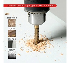 Сверло-фреза Кукуруза 8 мм; 1/4HEX-E VIRA 551308