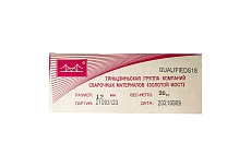 Проволока сварочная омедненная JQ.MG50-6/ER70S-6 1.2 мм, 20 кг GOLDEN BRIDGE 114