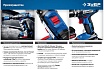 Аккумуляторная батарея Зубр Профессионал, 12 В, Li-Ion PRO, 1.5 Ач, тип Т7, S-12 T7