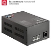 Стабилизатор напряжения автоматический Boxbot WVS 10000, 10 кВт, клеммник+розетка, настенный/напольный, LCD-дисплей, настройка задержки, байпас 901068.WVS10000(2)-2